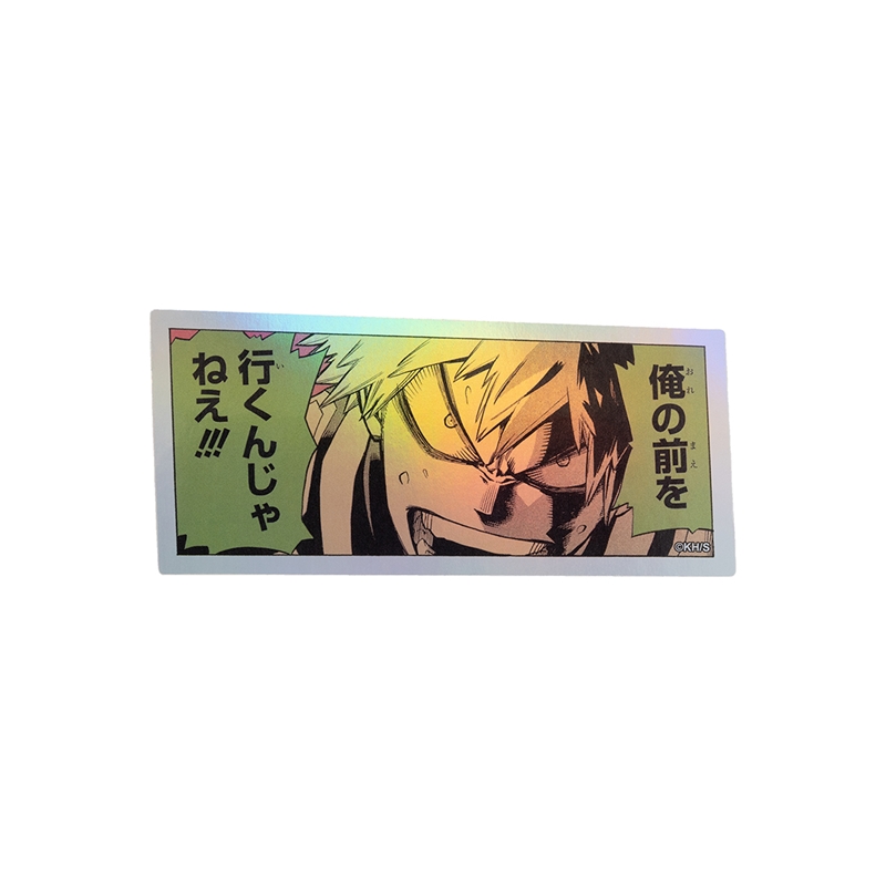 [Pre-order] [Made-to-order] JUMP Store Limited "My Hero Academia" HOLOGRAM KOMA STICKER - Katsuki Bakugo